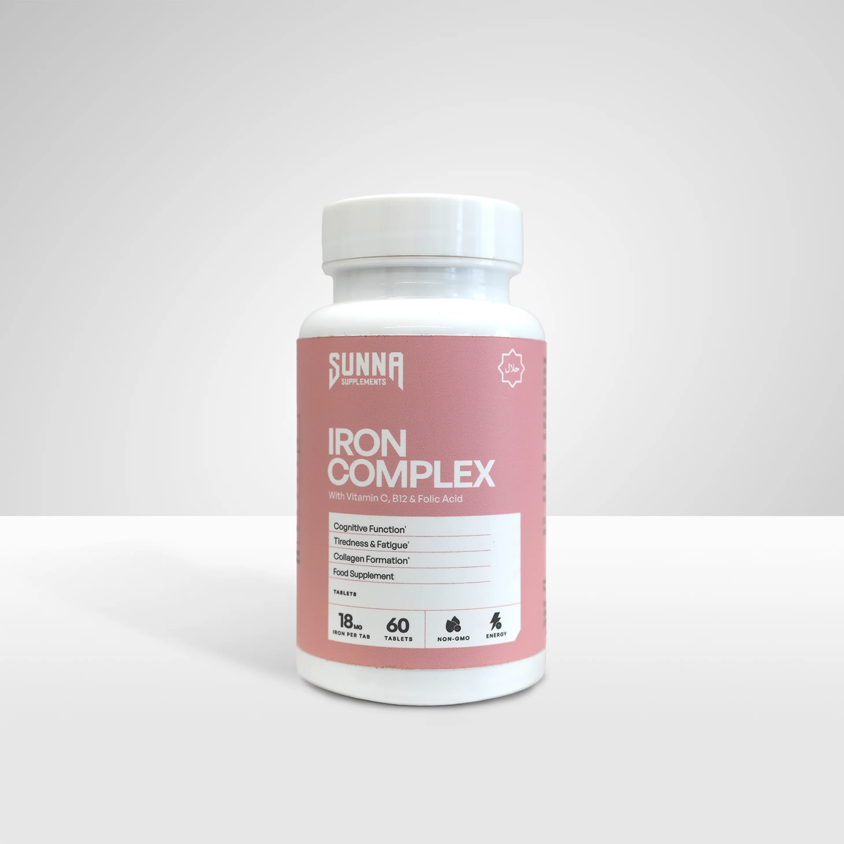 Iron Complex - Image 5